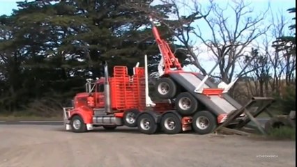 그렇지 않으면 전송, 긴 트레일러 트럭 접혀 있을 수 있습니다