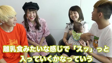 【裏側暴露】えむれなチャンネルとしばなんチャンネルで質問コーナーやってみた‼︎【ふくれな】【M君】