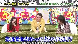 [搞笑Funny] 日本整人節目 老婆不在家 19歲親女兒要求與爸爸一起洗澡 日本人性大考驗