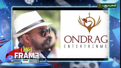 Discover Gautham Menon's Exciting Web Series 'Weekend Machan' 🎬