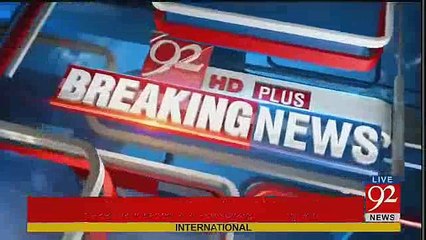 Dabang Army Chief Raheel Sharif Got big News from Saudia