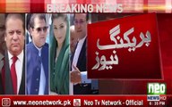 Team NAB reached Jati Umrah to arrest Sharif Family