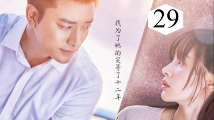 Xem Phim Vì Sao Đông Ấm, Vì Sao Hạ Mát Tập 29 VietSub - Thuyết Minh