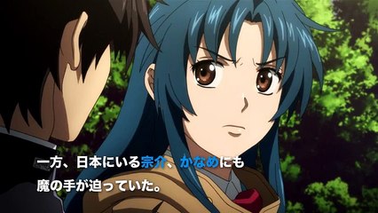 Full Metal Panic_ IV Invisible Victory Anime PV 0.2