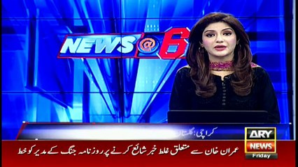 Knife attacks on women spread fear in Karachi