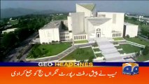 Geo Headlines - 07 PM 29-September-2017