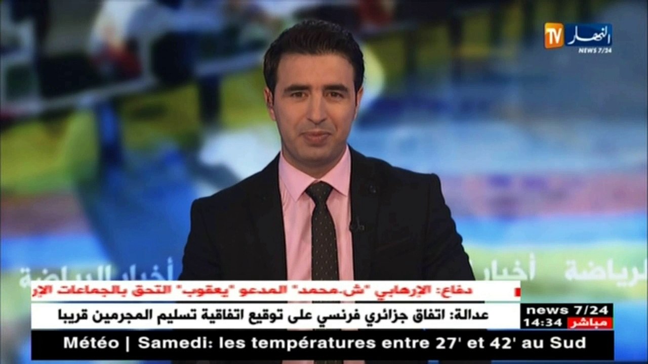 زطشي  قرار تعيين ألكاراز جاء بالإجماع .... والأولوية الفسخ بالتراضي