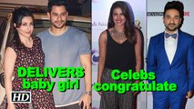 Soha Ali Khan DELIVERS baby girl | Celebs congratulate