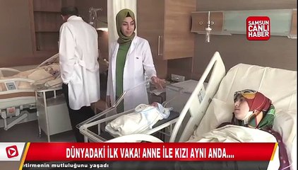 Konya'da anne-kız aynı anda doğum yaptı