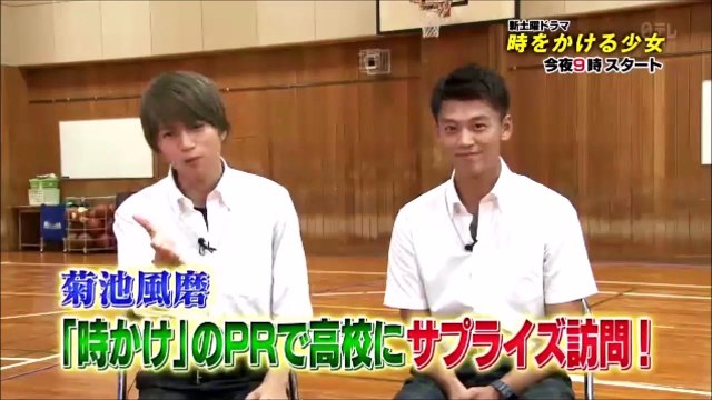 Dailymotion 時をかける少女 ページ2 時をかける少女のまとめサイト Matomedia まとmedia