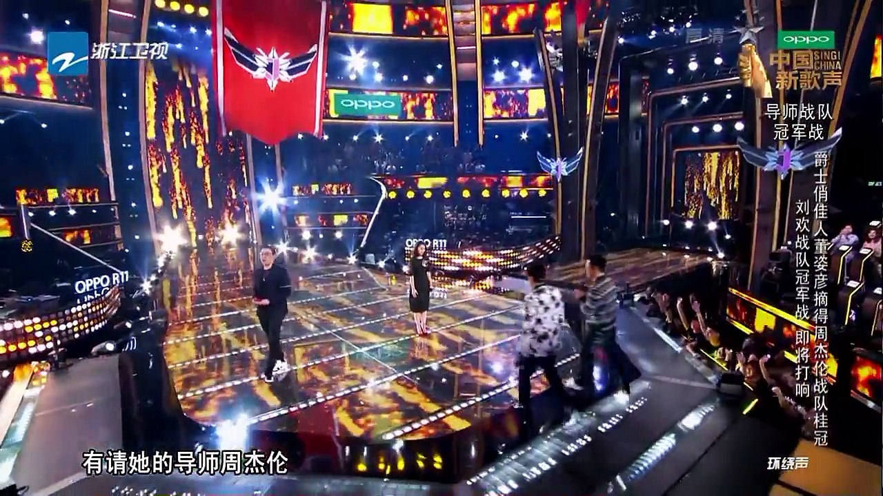 【抢先P4】《中国新歌声2》第12期: 谭维维助唱扎西平措 张杰助唱胡斯默 世界音乐与古典音乐的对决 SING!CHINA S2 EP.12 20170929 [浙江卫视官方HD]