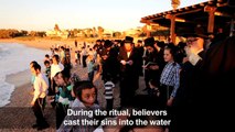 Ultra Orthodox Jews perform Tashlich ritual ahead of Yom Kippur