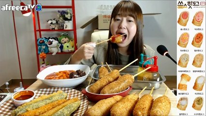 쏭스핫도그 종류별로 10가지! 바삭바삭한 치즈폭발 핫도그 먹방 mukbang 볼빨간효닝