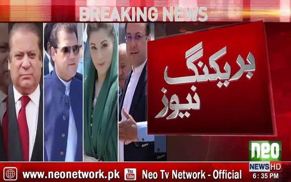 Team NAB Reached Jati Umra To Arrest Sharif Family