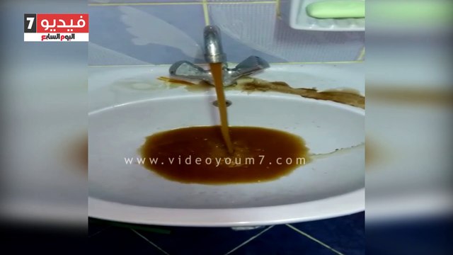 مياه الشرب غير صالحة للاستخدام الآدمى بقرية ميت كنانة قليوبية