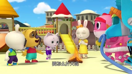 《帮帮龙出动》第一季 | 01,02,03集 | 集中观看 | 连续观看 | 3O分 | 幼儿 | 儿童漫画 | 动画 | 恐龙 | 恐龙救助队 | GOGODINO