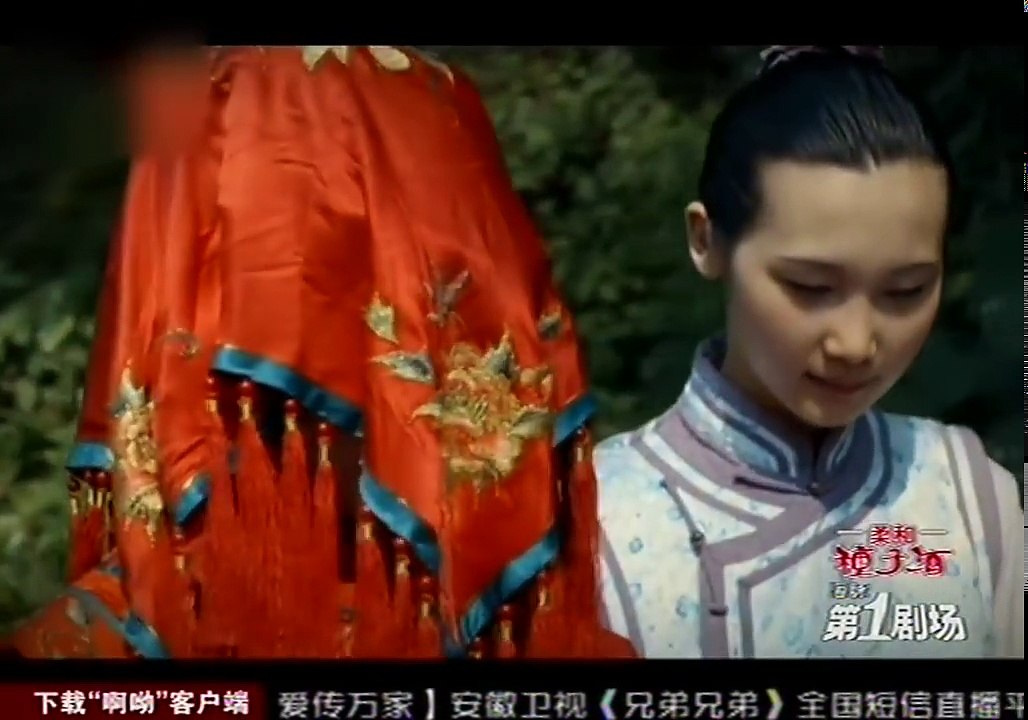 年代剧《兄弟，兄弟》01主演 陈建斌 斯琴高娃 黄曼 叶静 姚卓君