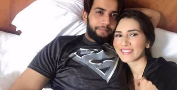 Imad Wasim Scandal with Afghani Girl Leaked Video