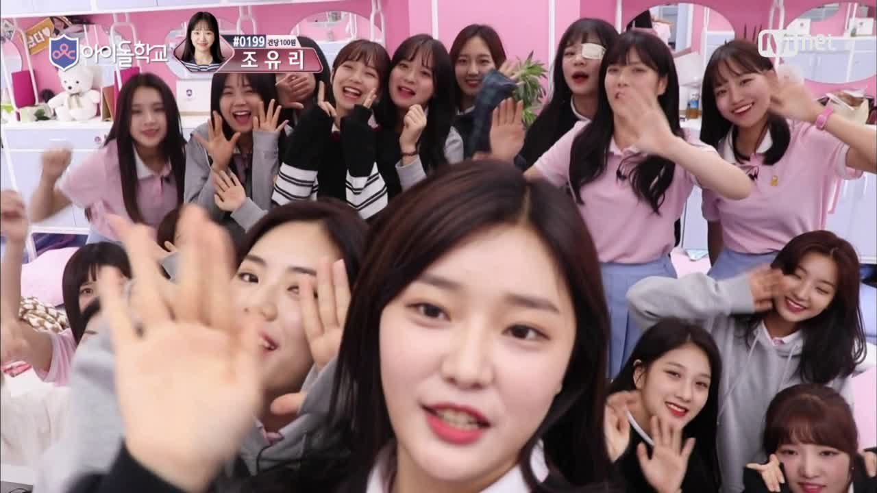[최종회]마지막 밤은 육성회원님과 HOT하게! @마지막 핫라인