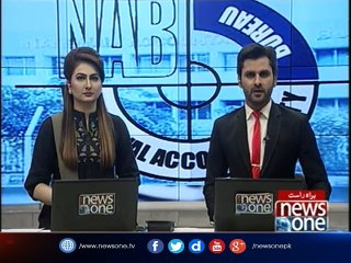 Compliance of  arrest  warrant of Hassan, Hussain Maryam Nawaz and Captain Safdar
