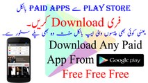 [Hindi_Urdu] How To Download Paid Apps For Free On Play Store - Technical Zee - YouTube