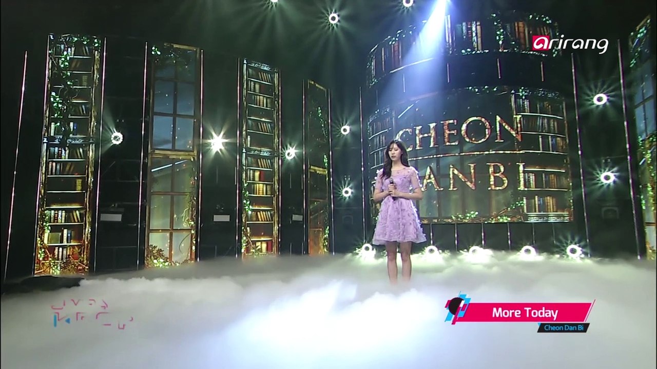[Simply K-Pop] Cheon Dan Bi(천단비) _ More Today(오늘따라 조금 더) _ Ep.283 _ 092217