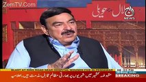 Idaron Aur Nawaz Sharif Main Larai Shuro Hogai Hai - Sheih Rasheed