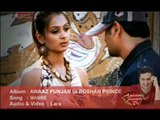 || MANKE | ROSHAN PRINCE | AWAAZ PUNJAB DI 2006 | Latest Panjubi Songs ||