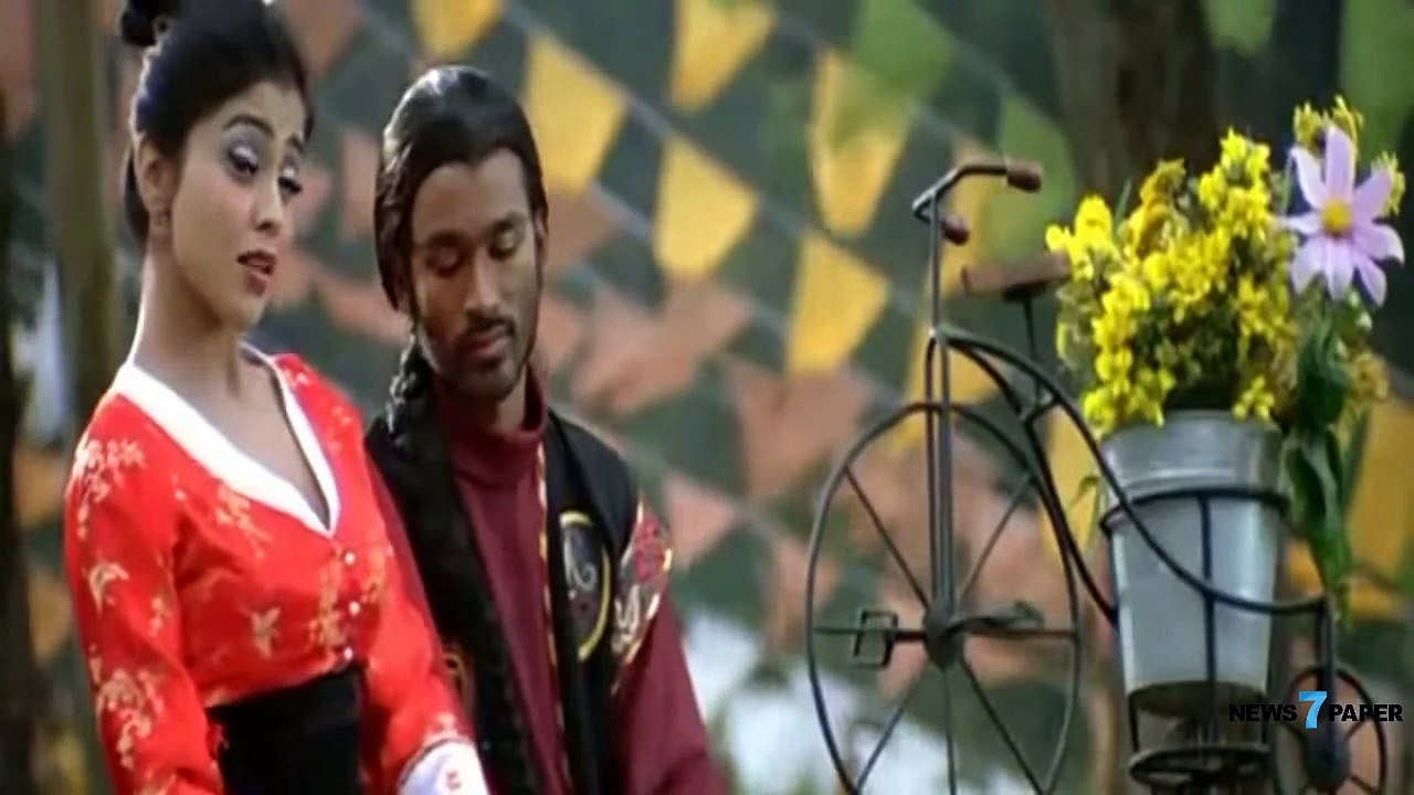 Tamil WhatsApp Status | Theriyama - Thiruvilaiyadal Arambam Best Line | Romantic Cut Song Lyrics