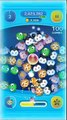 ツムツム Tsum Tsum - 【Beast】 Skill Level 6 - Gameplay High Score 999999999 Coins