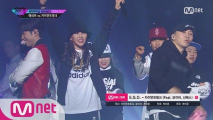 [10회/단독] "힙합은 내게 행복을!"  자이언트핑크 feat. 보이비, 산체스 @ 세미파이널 2 라운드