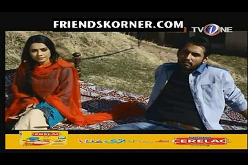 Dastaar e Anaa Episode 24