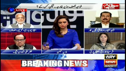 Govt has no coherent foreign policy: Sharmila Farooqi