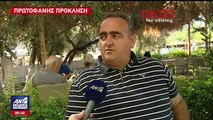 Ασύλληπτη πρόκληση από Αλβανίδα υπουργό: Στη Χειμάρρα δεν υπάρχει ελληνική μειονότητα
