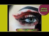 Eye Makeup Tutorial - 03 | Makeup Tutorials