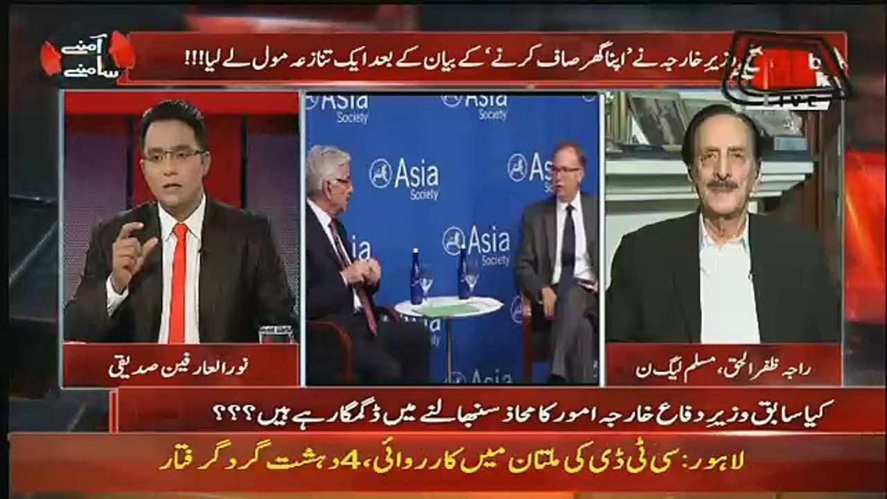 Aamne Saamne – 29th September 2017