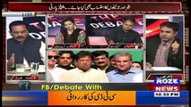 Debate With Nasir – 29th September 2017