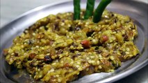 Baingan Ka Bharta | Brinjal Bharta | Baingan Ka Chokha | Brinjal Chatni | Brinjal Bharta Recipe