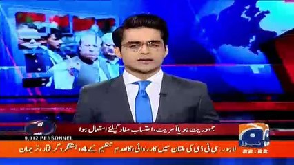 Aaj Shahzaib Khanzada Kay Sath – 29th September 2017