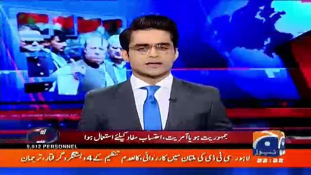 Aaj Shahzaib Khanzada Kay Sath – 29th September 2017