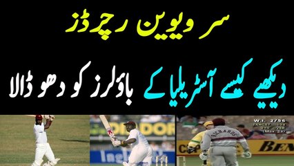 Sir Isaac Vivian Alexander Richards best short vs austrlia