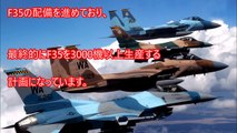 第六世代戦闘機のコンセプトが公表され開発が加速。レーザー兵器や無人戦闘機が活躍する「SFの世界」が目前に迫る？