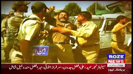Hum Jawan – 29th September 2017