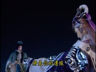 霹靂好戲再安可：三方圍逼玄宗之首(霹靂謎城第33集)