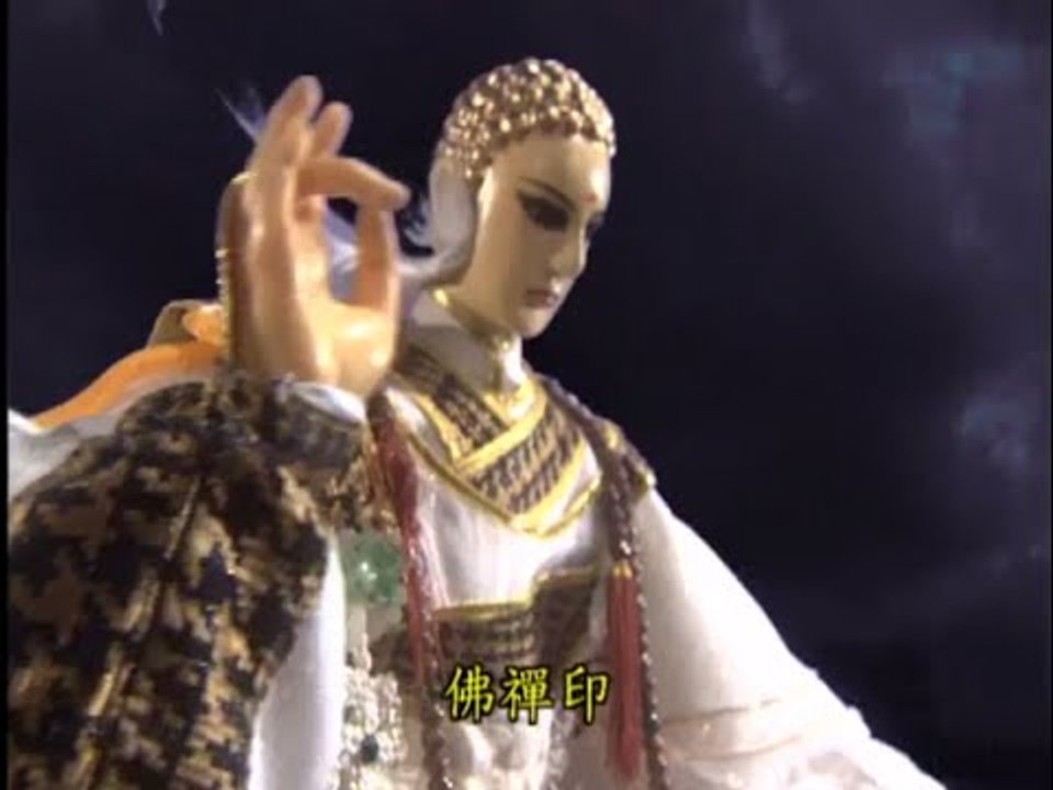霹靂好戲再安可：雙佛巧計伏鬼梁 part1(霹靂奇象第35集)