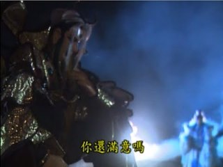 霹靂好戲再安可：四無君登場(霹靂兵燹第37集)