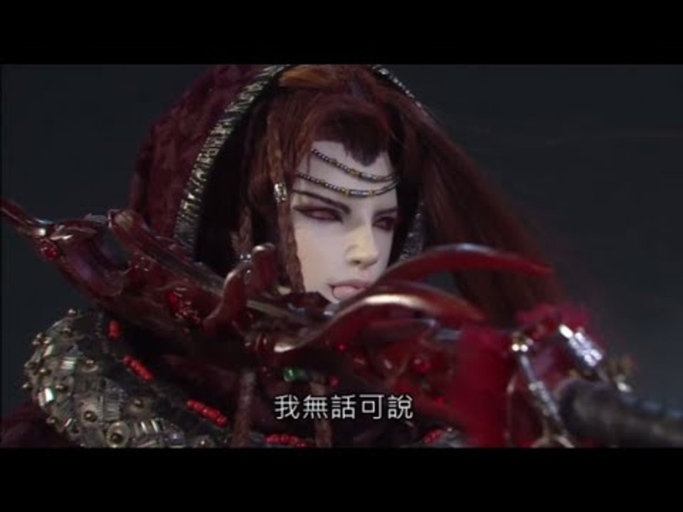 霹靂好戲再安可：菩提機緣會赤王(創神篇下闋第26章)