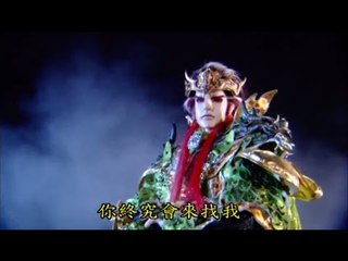 霹靂好戲再安可：刀龍會 part2(龍戰八荒 第01集)