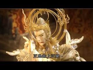 霹靂好戲再安可：海天聯袂第三戰(梟皇論戰第32集)