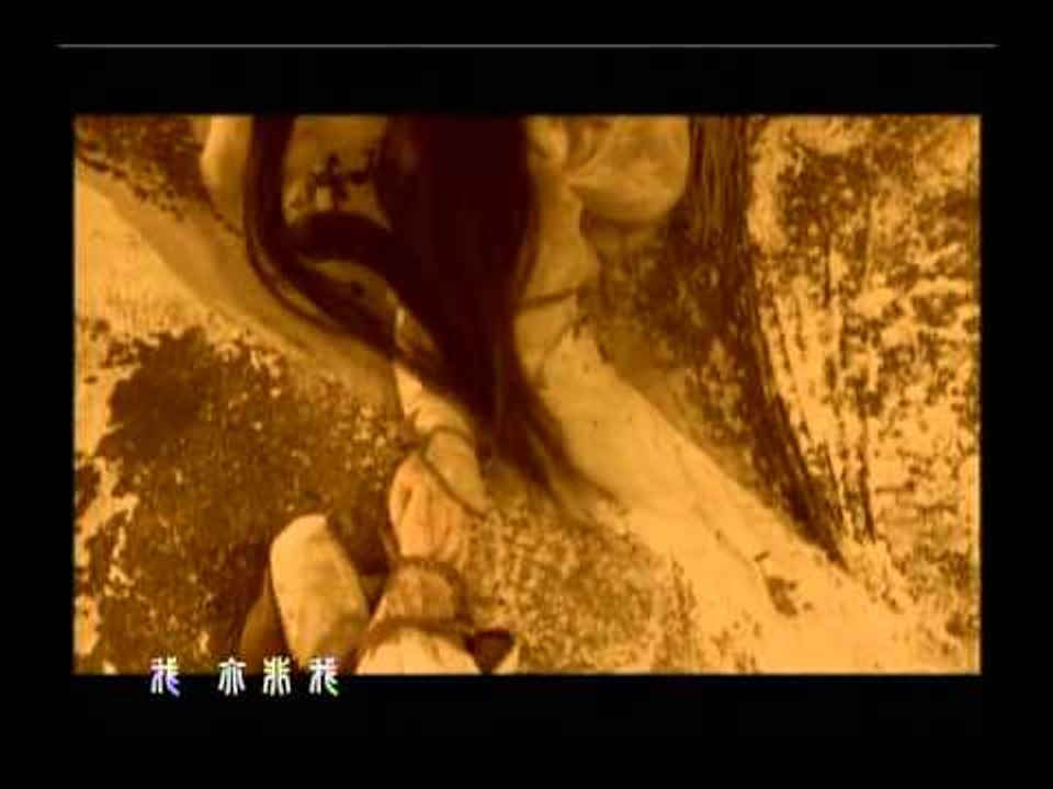 霹靂英雄音樂精選典藏MV1-15-煙茫茫